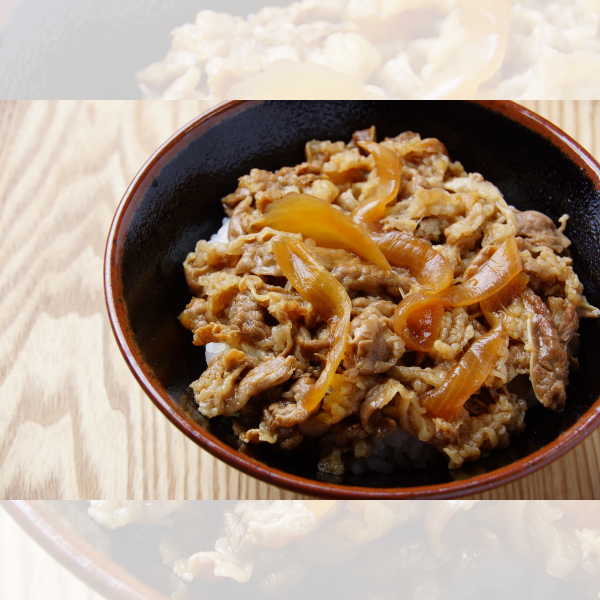 牛丼
